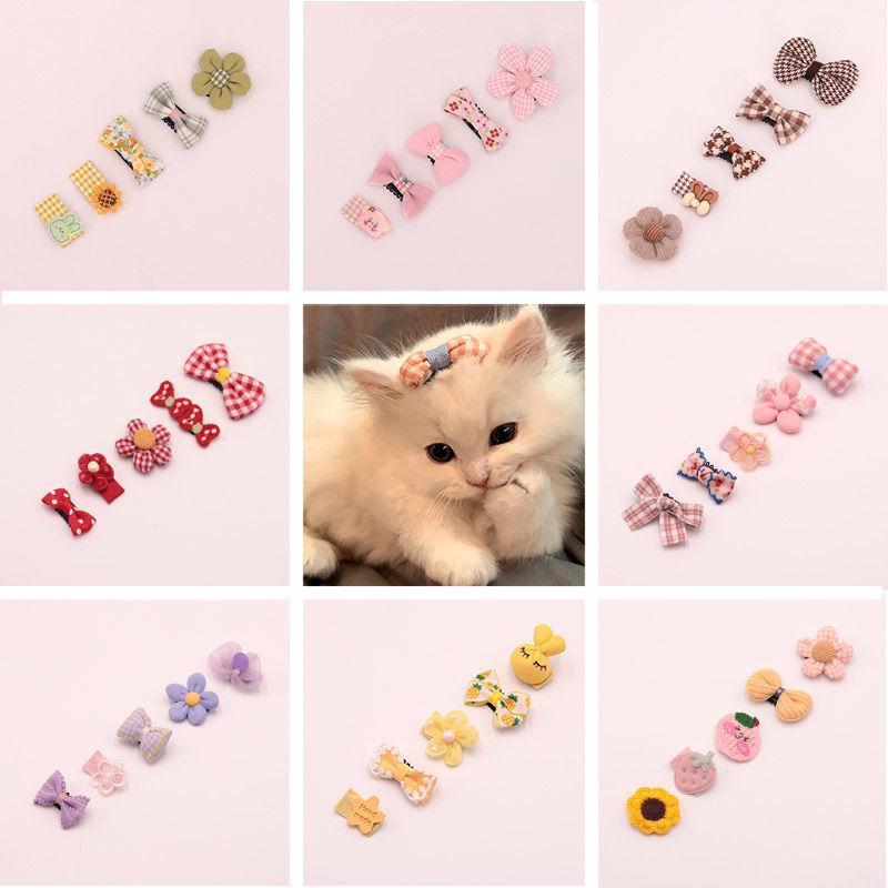 Product Introduction of Pet Dog Puppy Cat accessories cute hair clip / hair pin / fur clip Fruit Flower design 0