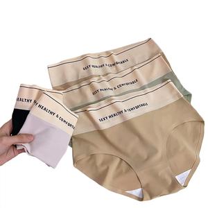 Buy 3 Get 2 Free Large Stock Wholesale High Waist Women's Panties Tummy Control Strong Belly Shaping Butt Lifting New Antibacterial Crotch Cotton Briefs Triangle Panties Hip Lift Sexy Shorts