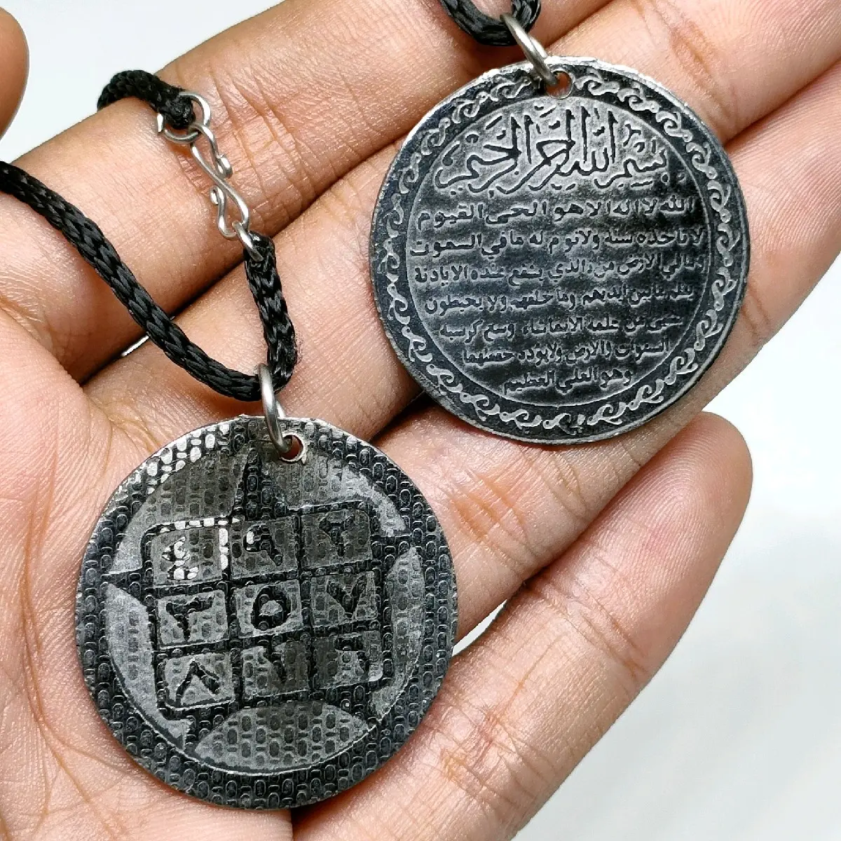 Kalung Liontin Stainless Ayat Kursi & Aksara 15 / Isim 15
