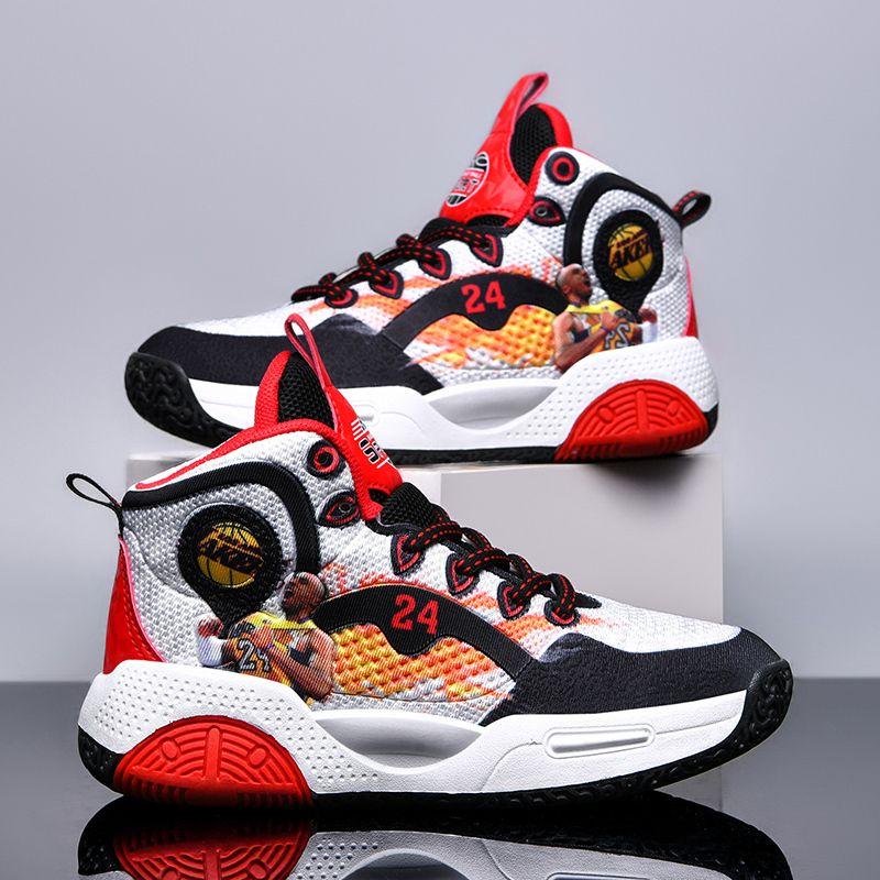 Product Introduction of Future Seeds Basketball shoes for kids boy high top rubber shoes for kids teen unisex size 31-40 41