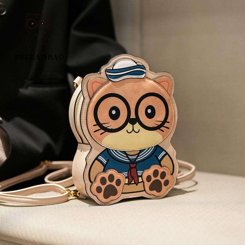   TẶNG TÚI GIẤY  Balo gấu mini Beibaobao da pu size 15cm thiết kế đa năng mang được đeo chéo kiểu dáng thời trang dễ thương mẫu mới 2025 8675 