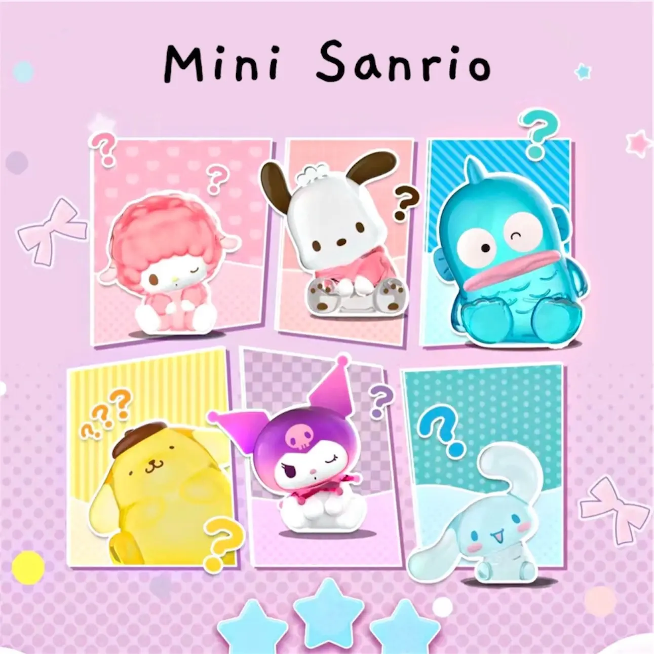Sanrio Characters Blind Pack