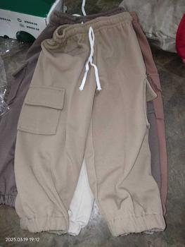 Product Review of 100K 4 PCS Celana Jogger Chargo Anak-Anak Umur 1-12 Tahun Laki-Laki Perempuan bahan Japan Line from W**W 0