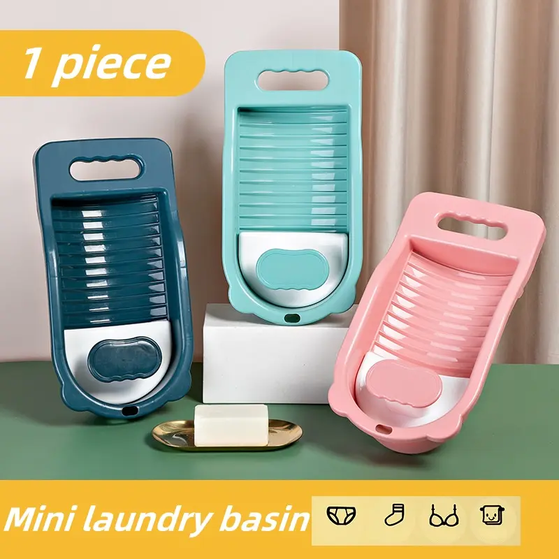 Lazy person sock washing tool mini thickened washboard adult household student dormitory laundry board mini laundry basin