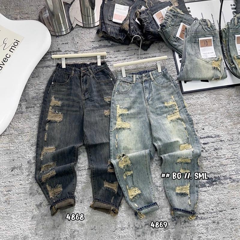 |BG041| - Quần Baggy Jean Nữ [ Rách Thân 4868-4869 ] Dáng  9 Tấc, Jean Mềm, Không Co Giãn, Women Pants Kem Tim