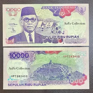 Koleksi Uang Kuno 10 Ribu Hamengku