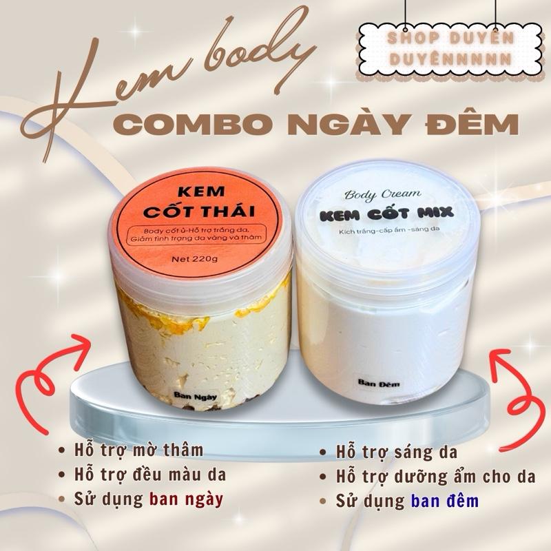 COMBO KEM BODY NGÀY VÀ ĐÊM (DƯỠNG DA BODY)