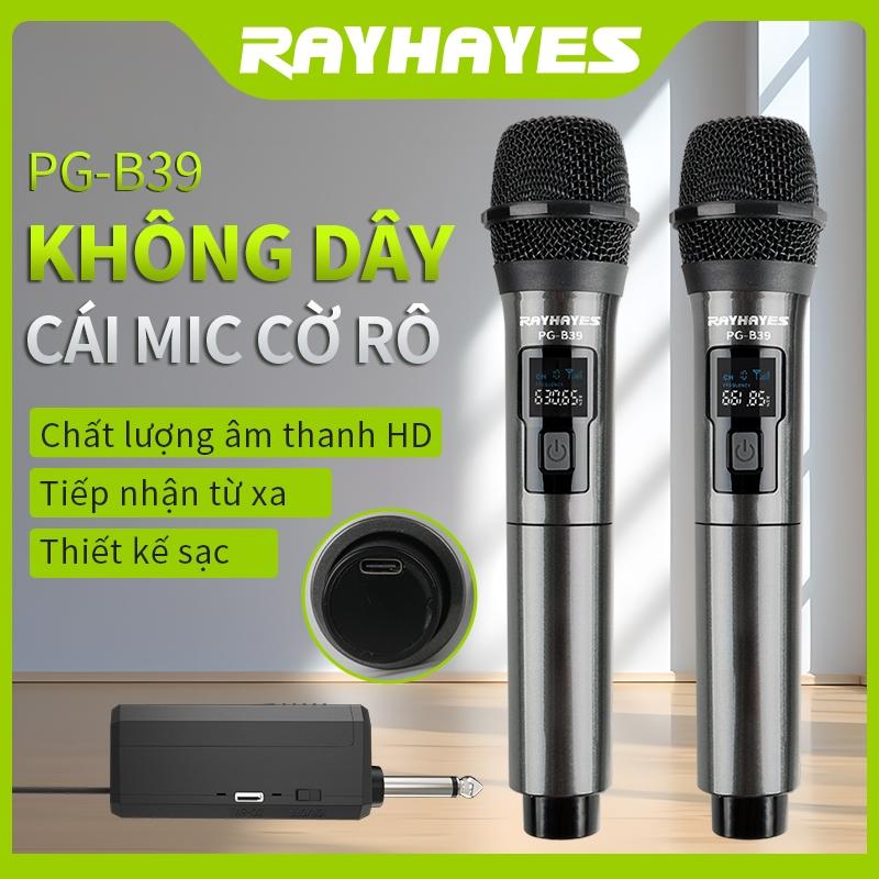  Micro không dây sạc Rayhayes cầm tay chính hãng thích hợp cho nhiều thiết bị karaoke 