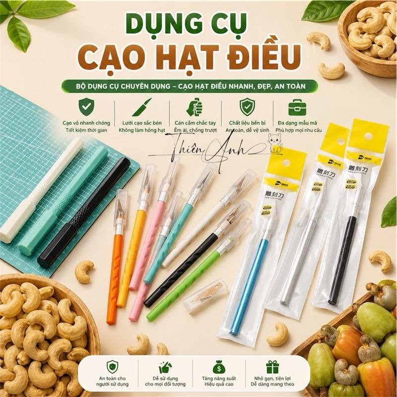 Dụng Cụ Cạo Hạt Điều - Thiên Anh