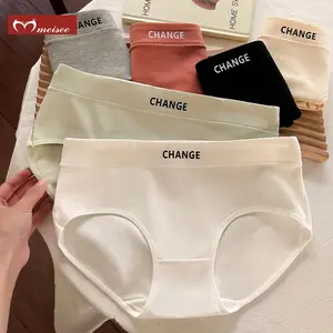 MEISEE 6 Warna Celana Dalam Wanita Low Waist cd Katun Murni Nyaman Pendek Cakupan Penuh