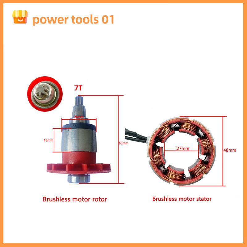 Product Introduction of [READY STOCK] Brushless Motor  Universal Motor Rotor and stator  Suitable For wrench 4815 3