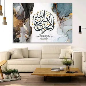 lukisan dinding kaligrafi hiasan dinding aesthetic modern Kayu Frame