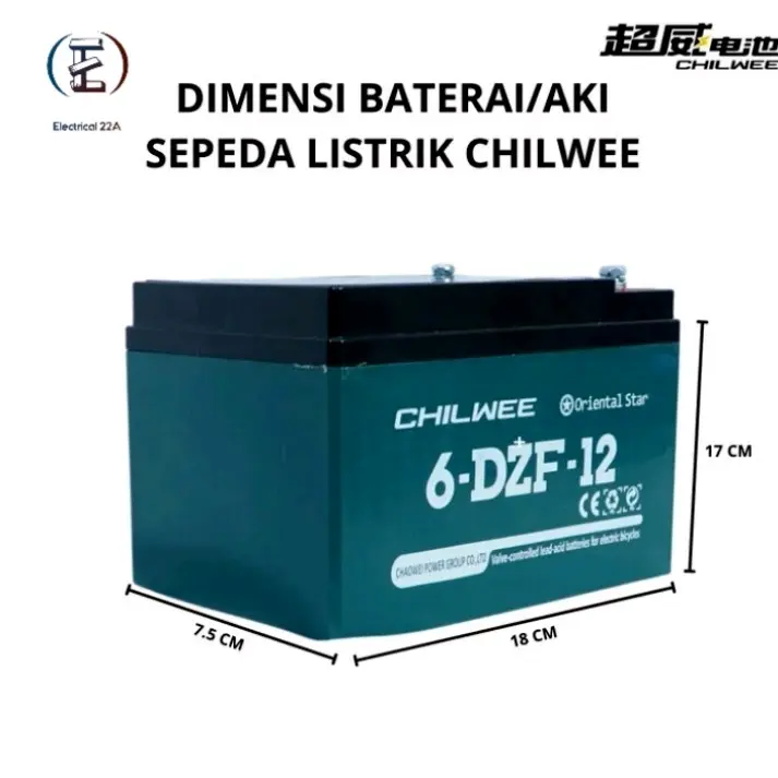 BATERAI AKI SEPEDA LISTRIK 12V 12AH (6-DZF-12) UWINFLY, PACIFIC, EXOTIC, SELIS, GODA, DLL ORIGINAL CHILLWEE (UNIVERSAL) 2