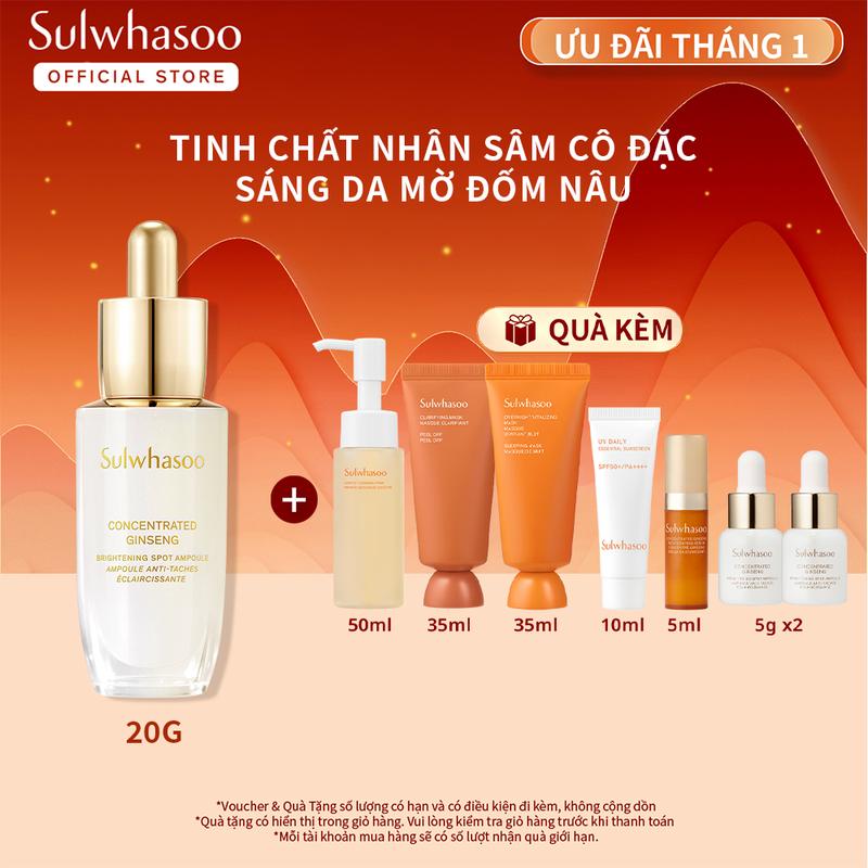  Tinh Chất Nhân Sâm Cô Đặc Hỗ Trợ Dưỡng Sáng Da Giúp Mờ Đốm Nâu  Sulwhasoo Concentrated Ginseng Brightening Spot Ampoule 20g 