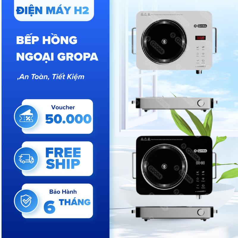 BẾP HỒNG NGOẠI SUN HOUSE, BẾP HỒNG NGOẠI CẢM ỨNG TỪ CÔNG SUẤT 3500W DÙNG CHO…