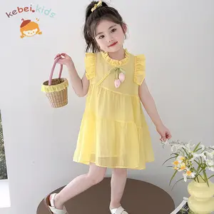 Kebei.kids Pakaian Idul Fitri Anak Perempuan Model Baru 2026 Gaun Bunga Tulip Biru Musim Panas Gadis Kecil Fashion Dress Ukuran 80-110
