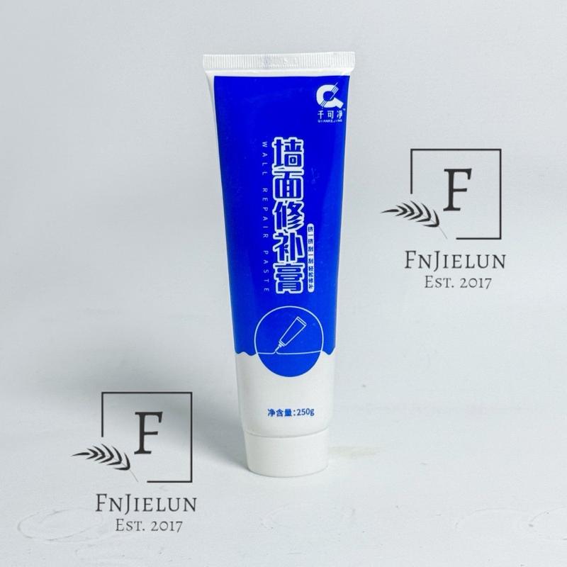 ￼Cream Penambal Dinding 250gr Dempul Tembok Retak wall repair paste 5