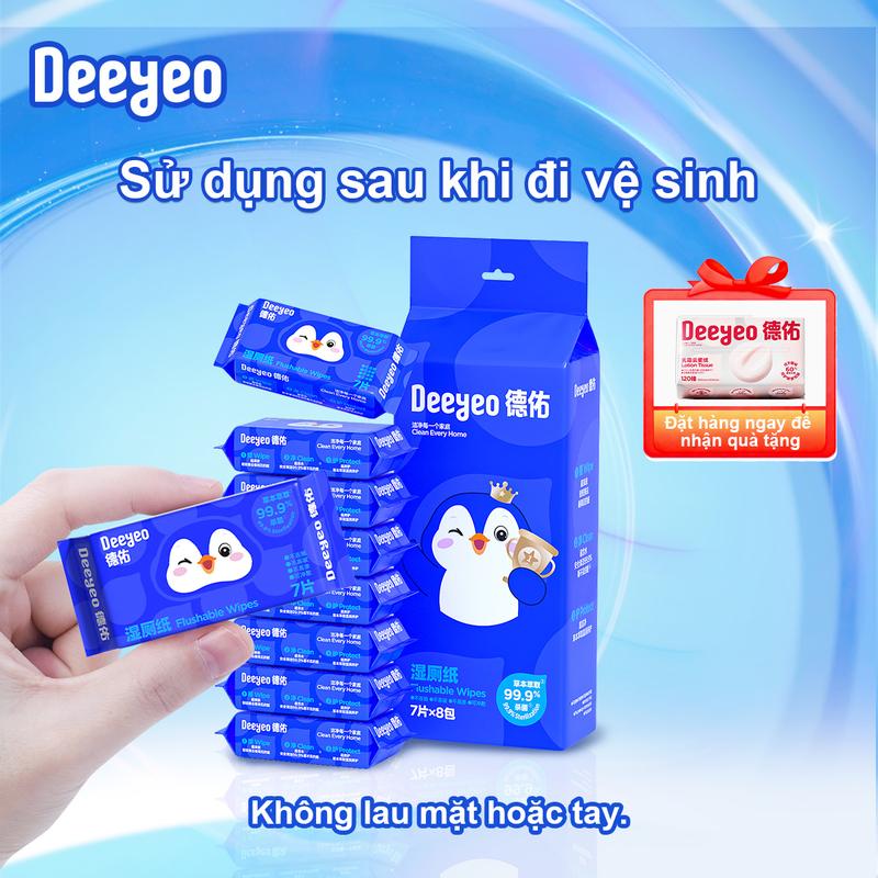 【Deeyeo Giấy vệ sinh ướt 7 miếng gói 8 gói tổng cộng 56 miếng công thức thảo dược an toàn và đáng tin cậy thích hợp cho phụ nữ mang thai dùng để lau vùng kín sau khi đi vệ sinh dễ mang theo.