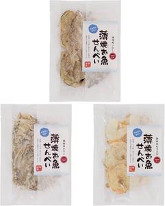 薄焼お魚せんべい 5g 食べ比べセット【いわし/いりこ/むきえび】うす焼き イワシ カルシウム おさかな 煎餅 瀬戸内産100% グルテンフリー 国産 小豆島 子供 こども お菓子 おかし おやつ 出汁 おいしい シニア 高齢者 オリーブアイランド oliveisland