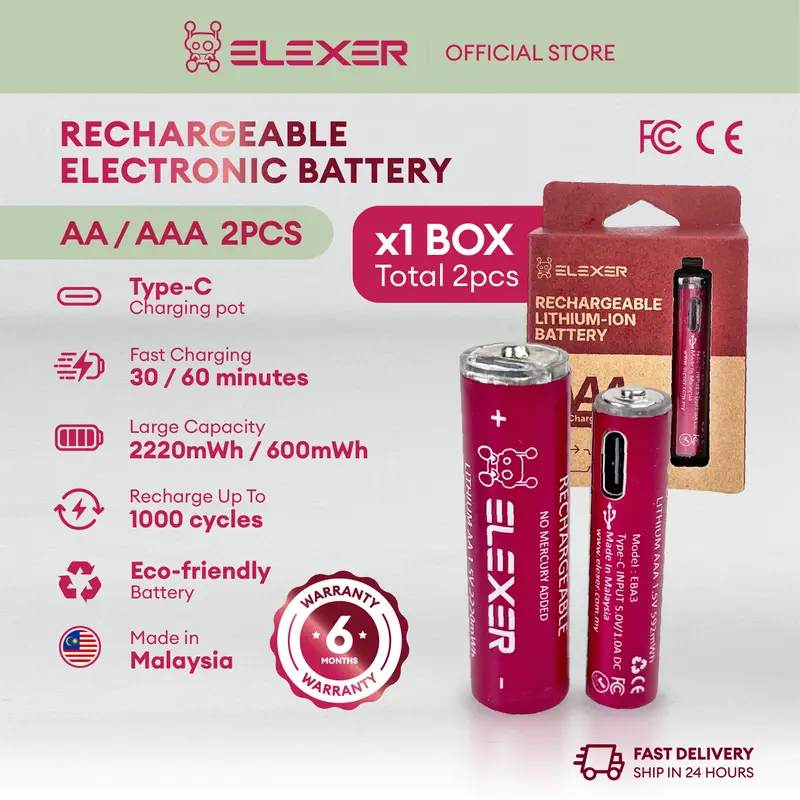Rechargeable Battery 1.2V 1200Mah
