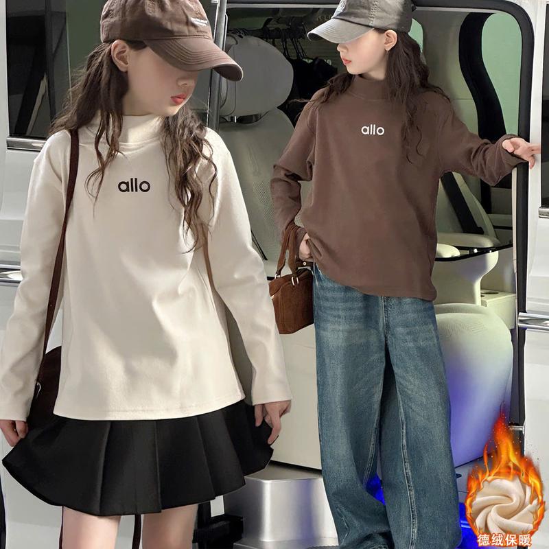 MUA 3 ÁO TẶNG 1 ĐỒNG HỒ Áo giữ nhiệt cho bé trai bé gái từ 16-46kg chất liệu nỉ nhung hàn mềm mịn ấm áp áo hoodie ,áo giữ nhiệt mùa đông cho bé áo giữ nhiệt cổ lọ 3 phân