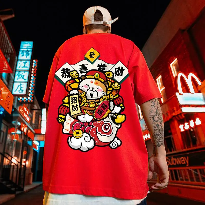 2024 Men's Fashion CNY T-shirt God of Wealth Printed Short Sleeve Oversized Shirt Plus Size Graphic Tees Chinese New Year Style Tops Red Clothes