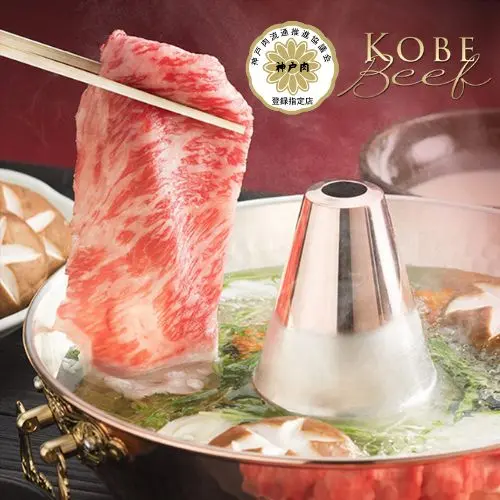 JAPAN WAGYU TOP BRAND | A5 Kobe Beef Chuck Roll Premium Shabu 100g/tray