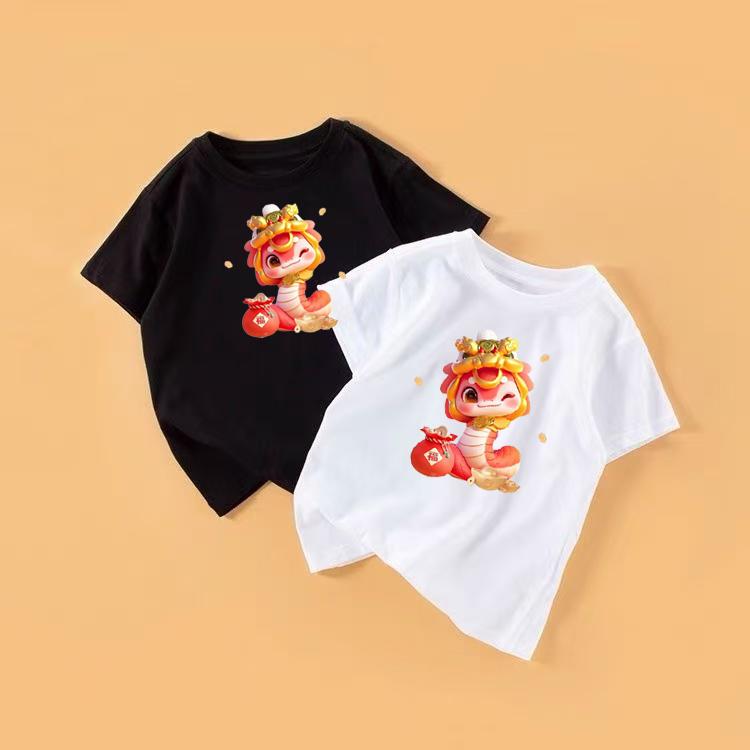2025 Snake Year T-shirt New Year Zodiac Year Couple Outfit Pure Cotton Plus Size Unisex 2
