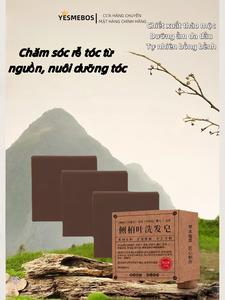 ALICEVA Dược liệu của lá cờ XÃà PhÃòng Goi bäu HÃTro Kich Thich Moc Tóc ChÃǎm Sóc Tóc