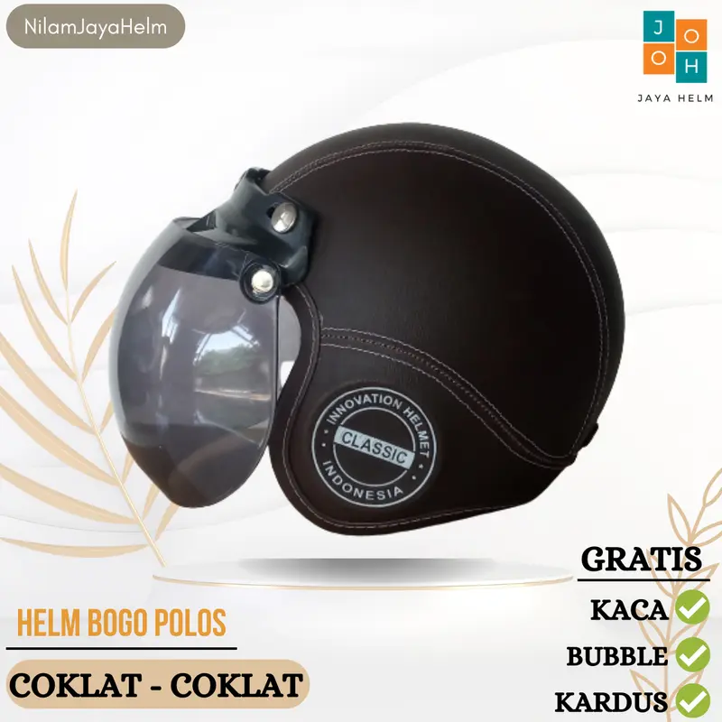 HELM ANAK BOGO coklat - coklat Helm Sepeda 0