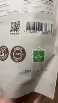 Product Review of CANDY POPPY  | 4 X 50g | CHIC SERIES |  | SNACK | CRISPY Crunchy popcorn from 啊**i 2