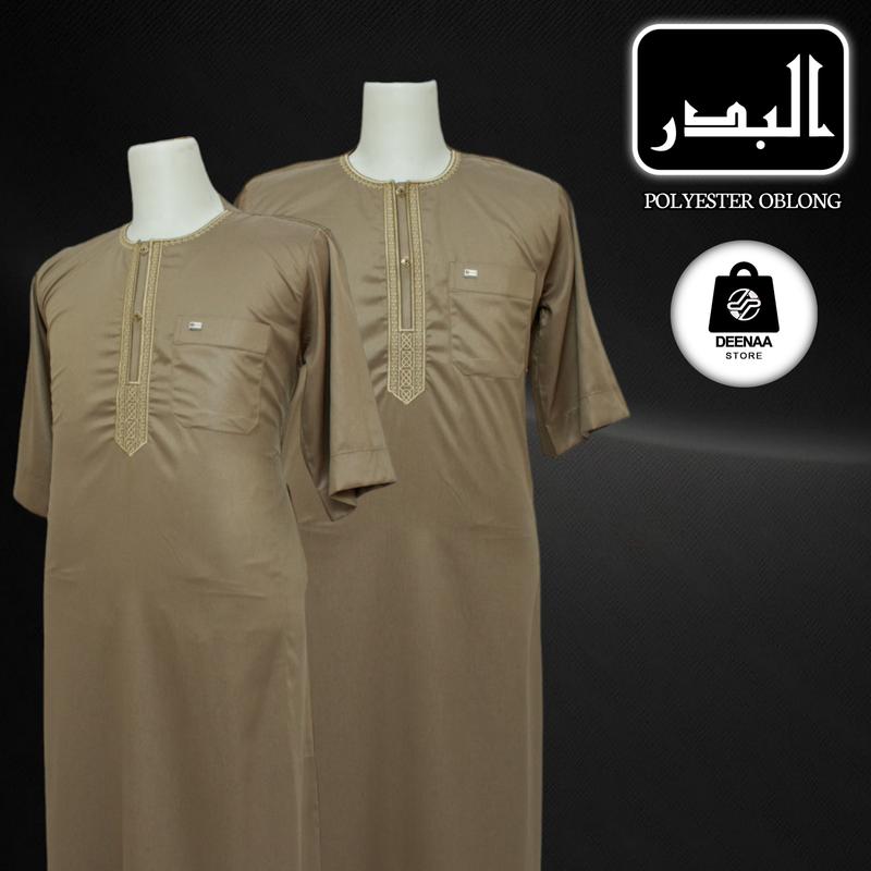 Jubah Al-Badar Polyester Oblong Ikaf Gamis Pria Busana Muslim 5