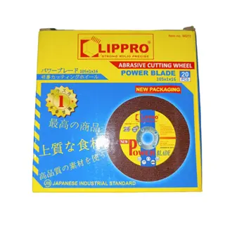 MATA GERINDA LIPPRO ABRASIVE CUTTING WHEEL 1 PCS