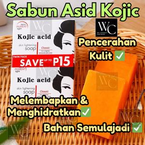 Sabun Petik Pemutih Badan Muka Tangan Original Kojiesan Mesra Kulit Tidak Sekata Kojic Acid Skin Lightening Moisturizing Brightening Whitening Soap Dark Spot Turmeric Kojic Acid Soap Bar Smooth Skin Shower Bath Deeply Clean Soft Smooth Skin natural