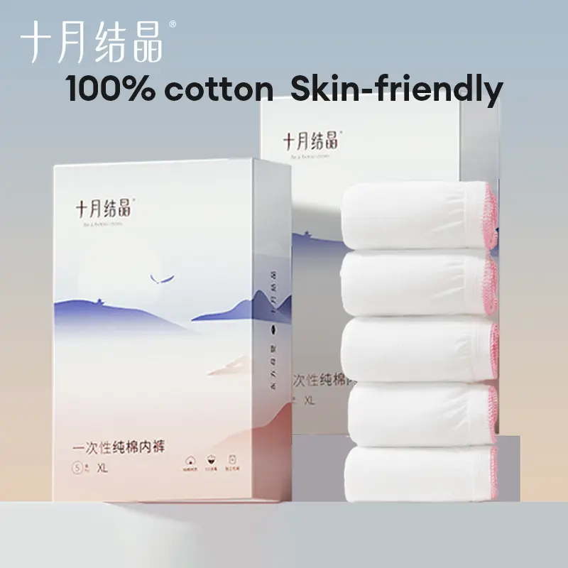 TEN-M JOURNEY Disposable Panties For Women 100% Cotton Super Soft & Elastis & Breathable & Wicking