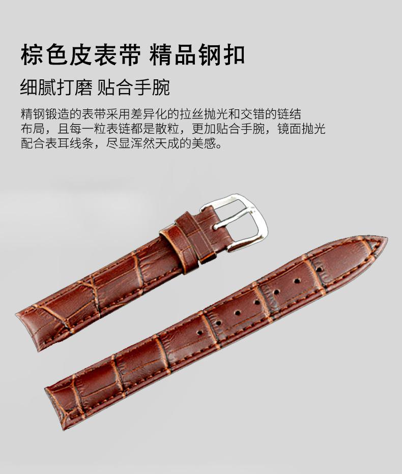 Product Introduction of Đồng Hồ Nam, Không Thấm Nước, Dạ Quang, Có Lịch Đôi, Siêu Mỏng, Phong Trào Thạch Anh, Hàng Mới Về 9