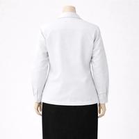 Gambar Primaragam Baju Pdh Putih Pria Panjang Seragam Kemeja Dinas Pdl Pns Asn Smk Sma Pilot Paskibra Laki Laki Wanita Unisex - UNISEX, XS dari primaragam Kab. Bandung 5 Tokopedia