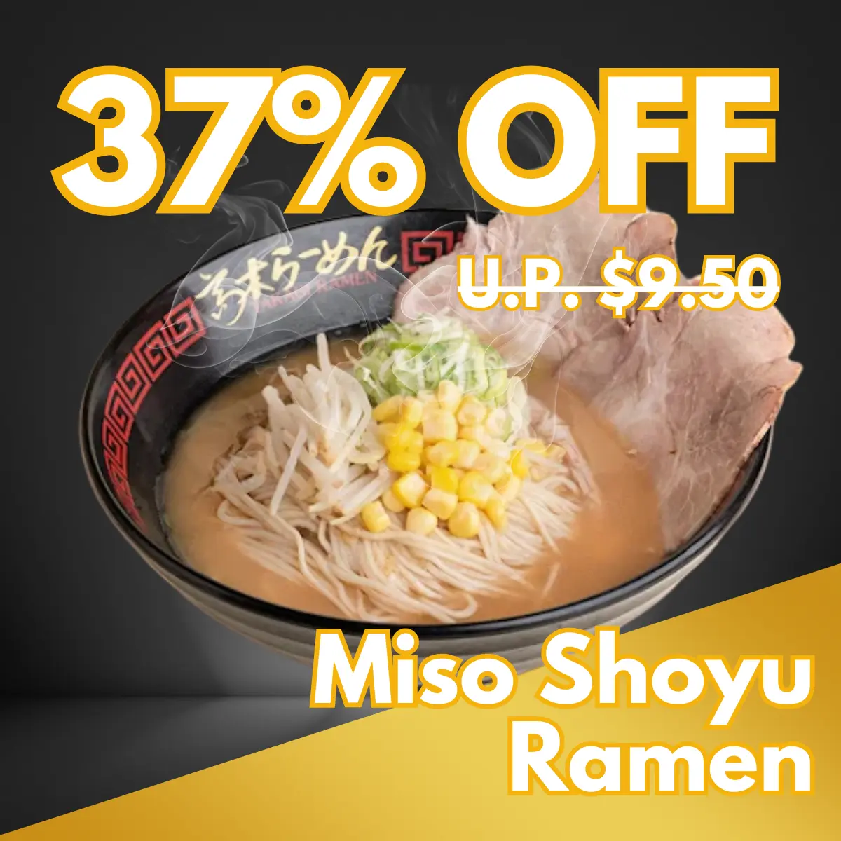 [Takagi Ramen] Miso Shoyu Ramen - Physical Voucher