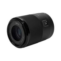 Gambar Meike AF 50mm f1.8 for Nikon Z Fullframe Lens Meike 50 mm f/1.8 Garansi Resmi dari Galaxy Camera Kota Tangerang 4 Tokopedia