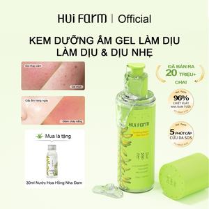【KOL Link】HuiFarm Aloe Vera Acne Gel 96%, Moisturizer ,Soothes Calms Acne Treatments , Sunburn Redness , Face Oily Skincare 200g