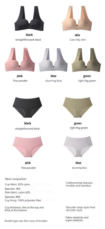 Product Introduction of Internet Celebrity Designer Hot Seamless Underwear Breast Holding Adjustable Bra Set Wireless Small Chest Push up and Anti-Sagging Sexy Bra Female Summer 18