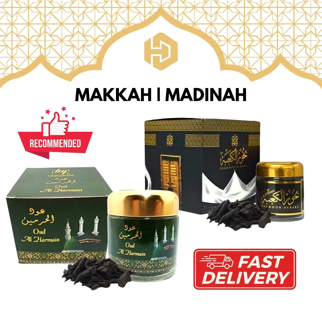 Oud Al Haramain | Al Kaaba Bakhoor | Bukhoor | Makkah | Madinah [30G]