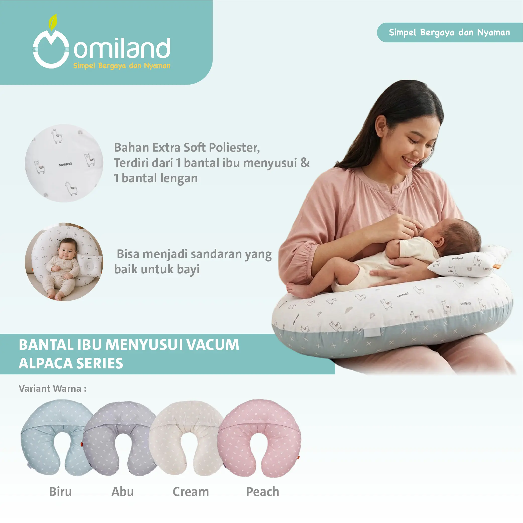 Omiland Bantal Ibu Menyusui Bulat+Bantal Lengan Alpaca Series - OB31201 OB31202 OB31203 OB31204 OB31205