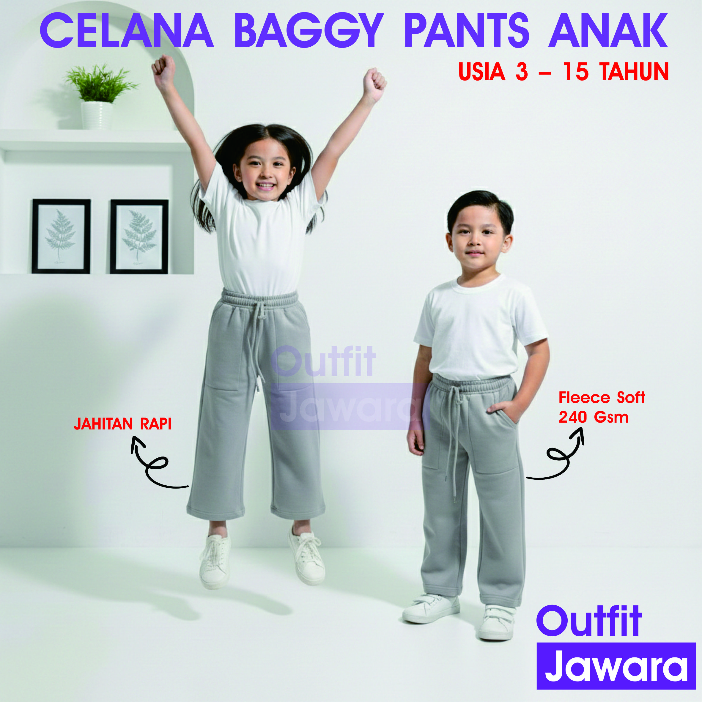 Celana Panjang Anak Baggy Pants Sweatpants Celana Jogger Anak usia 3-15 tahun laki laki dan perempuan Celana Panjang Anak Baggy Pants Sweatpants Celana Jogger Anak usia 3-15 tahun laki laki dan perempuan