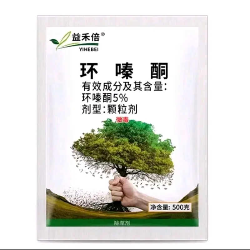 Bubuk weed killer racun rumput akar mati bisa semua jenis pohon dan bambu beli 1 gratis 1 1