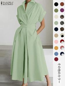 女性のソリッドカラーのカラー付きドレス、夏のカジュアルな半袖ドレス、日常着のレディース服
