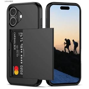 iPhone 17/16/15/14/13/12/11対応 カードホルダー付きケース 耐衝撃・二重構造 薄型財布機能付き隠しカードスロット付き カバー／ケースシリーズ（iPhone 17〜11） 男女兼用