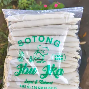 [Paket hemat Isi 50] Sotong Goreng Ibu Ika khas Tasikmalaya Enak Dan Lezat Cocok Buat Cemilan Keluarga