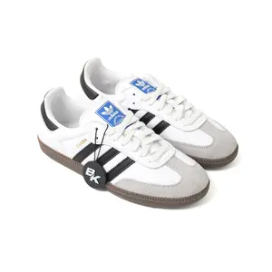 ADIDAS SAMBA OG WHITE - BEAST KICKS