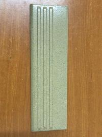 Gambar CUCI GUDANG SIN-GRES 6 x 20 CM STEPNOSING TANGGA SINGRES / ANTI SLIP TANGGA - 6211 Dark Green dari Tirta Bangunan Kota Depok 2 Tokopedia